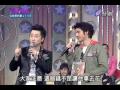 百萬大歌星- 王力宏慈善募款賽part1 (高畫質)