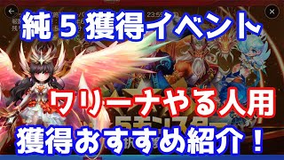 youtube動画IDhk4sixrkhMU