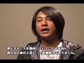 [GEISAI.TV] GEISAI #11 ステージゲスト Ken Chu ケン・チュウさん メッセージ