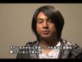 [GEISAI.TV] GEISAI #11 ステージゲスト Ken Chu ケン・チュウさん メッセージ