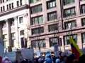 Protest march against HR 4437 in Chicago, March 10, 2006