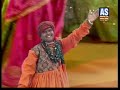 Daak Na Tahukare/Ramo Ramo Khodal Mata/Madi Rajpara Na Vasi