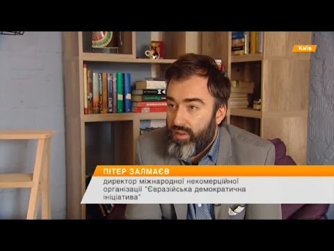 Питер Залмаев (Zalmayev) об ООН: отслужила ли организация свое?