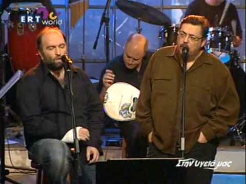 Imifos – Lavrentis Mahairitsas, Babis Stokas Imifos - Lavrentis Mahairitsas, Babis Stokas
