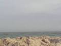 A Hole In Rhode Island