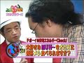 ぶっコギ！生発電　MUH～