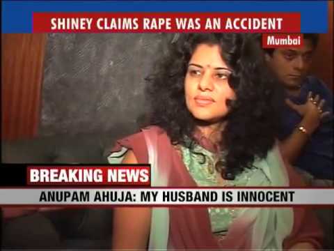 Shiney's Wife,