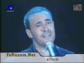 By : http://www.fnkazem.netكاظم الساهر - بغداد لا تتألمي - مهرجان بيت الدين 2004Kazem ALsaher - Baghdad La Ttalami - Beiteddine Festival  2004