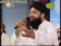 Shab-e-Qadr Mehfil e Naat ,Imran Sheikh Attari