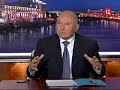 Запись программы 