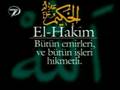 Esma - ül - Hüsna ALLAHs 99 Name - Turkish - Arabic