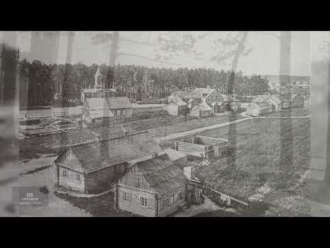 Это Барановичи. 15.11.25. 32 выпуск.