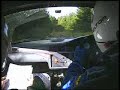 damien mccarthy in-car birr forestry 2008