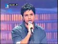 Ahmed FAlah