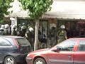 athens... sturnari - free flv video @ vwatch.tv