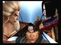 Musou Orochi MS: Kojiro, Musashi, and Keiji part 1