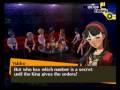 P4 - Exhibition: King's Game