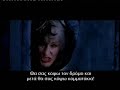 Giannakou - Cruella de Vill (101 skilia tis Dalmatias) Giannakou - Cruella de Vill (101 skilia tis Dalmatias)