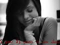 انغام - ضى عنيك