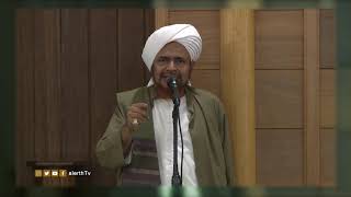 حلاوة مناجاة الله تعالى - الحبيب العلامة #عمر_بن_حفيظ - #إرشادات_السلوك -