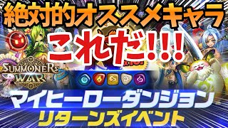 相談46523に関連する動画