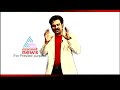 FIR July 29,2011 Part 1