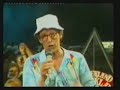 Waor is tog me Caravan Waor is tog me Caravan