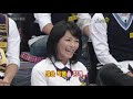 Wonder Girls on Star Golden Bell 081018 Part 3 Wonder Girls on Star Golden Bell 081018 Part 3