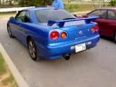 sweet soundin skyline