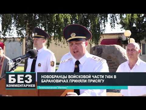 Без комментариев. 29.06.20.