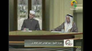 برنامج ترانيم قرآنية مقام الرست الجزء 5