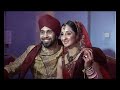 Punjabi Wedding Trailer
