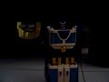 Max Solarzord