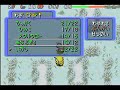 path to articuno -part 2- path to articuno -part 2-