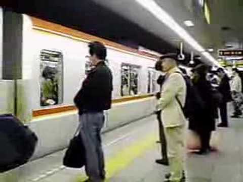 Subway in Tokyo,Japan (Tokyo Metro Yurakucho Line)