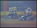 Tulsa Shootout