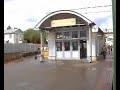 Moscow railroad, Kuskovo - Karacharovo
