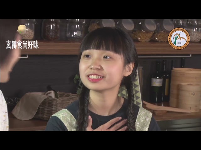 玄轉食尚好味 #04 五香茶葉蛋