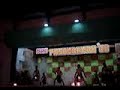 Pasundayag \