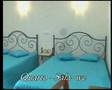 Hospedaria Rocha