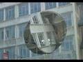 rotating outer wall