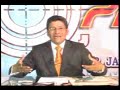 JAIME DEL CASTILLO ENTREVISTA A RUBEN PAREDES SOTO POR RN 2