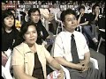 2005 EVER 2 Starleague Finals  July vs Goodfriend 5 of 5