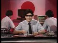 Les Inconnus - JT Japon Les Inconnus - JT Japon
