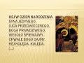 Hej, w Dzień Narodzenia
