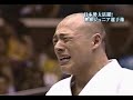 Takamasa Anai vs Mike Nieuwenhuijs