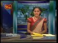 LTTE Attack to Anuradhapura Air Force camp
