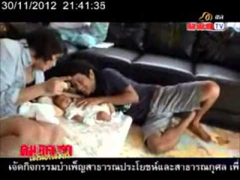 ข่าว