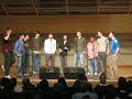 Vampire Weekend - Oxford Comma (A CAPPELLA!?)