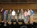 Vampire Weekend - Oxford Comma (A CAPPELLA!?)